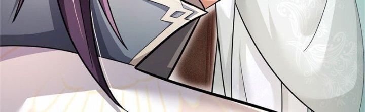 Ta Được Nuôi Dưỡng Bởi Nữ Ma Đầu Chapter 18 - Trang 2