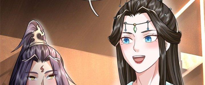 Ta Được Nuôi Dưỡng Bởi Nữ Ma Đầu Chapter 18 - Trang 2