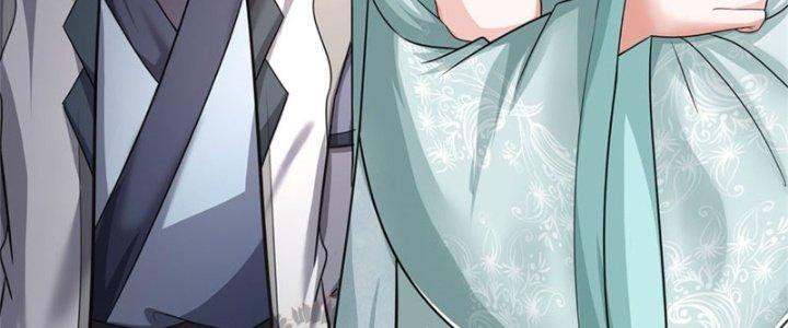 Ta Được Nuôi Dưỡng Bởi Nữ Ma Đầu Chapter 18 - Trang 2