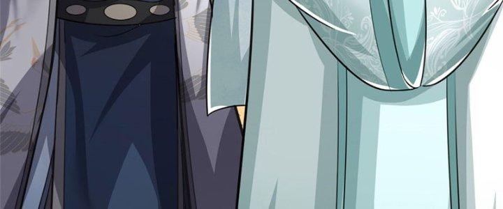 Ta Được Nuôi Dưỡng Bởi Nữ Ma Đầu Chapter 18 - Trang 2