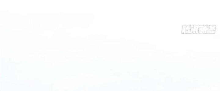 Ta Được Nuôi Dưỡng Bởi Nữ Ma Đầu Chapter 18 - Trang 2