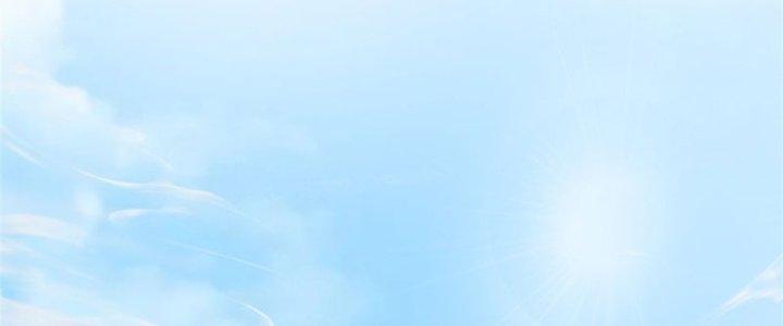 Ta Được Nuôi Dưỡng Bởi Nữ Ma Đầu Chapter 18 - Trang 2