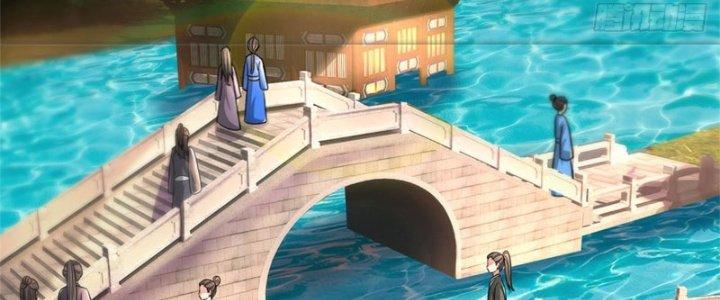 Ta Được Nuôi Dưỡng Bởi Nữ Ma Đầu Chapter 18 - Trang 2