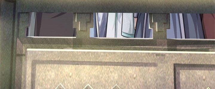 Ta Được Nuôi Dưỡng Bởi Nữ Ma Đầu Chapter 18 - Trang 2