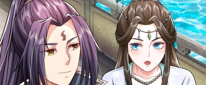 Ta Được Nuôi Dưỡng Bởi Nữ Ma Đầu Chapter 18 - Trang 2