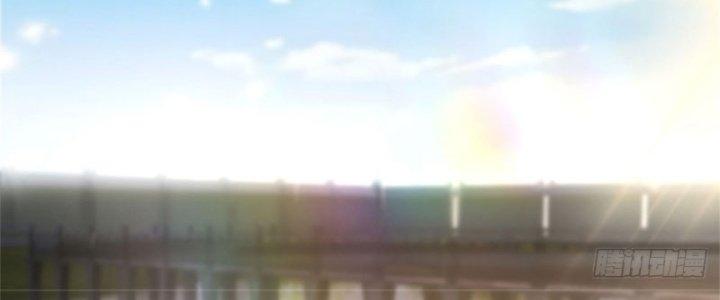 Ta Được Nuôi Dưỡng Bởi Nữ Ma Đầu Chapter 18 - Trang 2