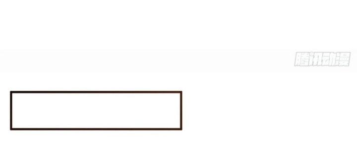 Ta Được Nuôi Dưỡng Bởi Nữ Ma Đầu Chapter 18 - Trang 2