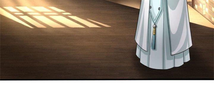 Ta Được Nuôi Dưỡng Bởi Nữ Ma Đầu Chapter 18 - Trang 2