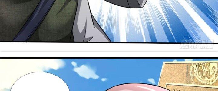 Ta Được Nuôi Dưỡng Bởi Nữ Ma Đầu Chapter 19 - Trang 2