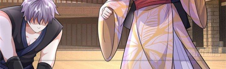 Ta Được Nuôi Dưỡng Bởi Nữ Ma Đầu Chapter 19 - Trang 2