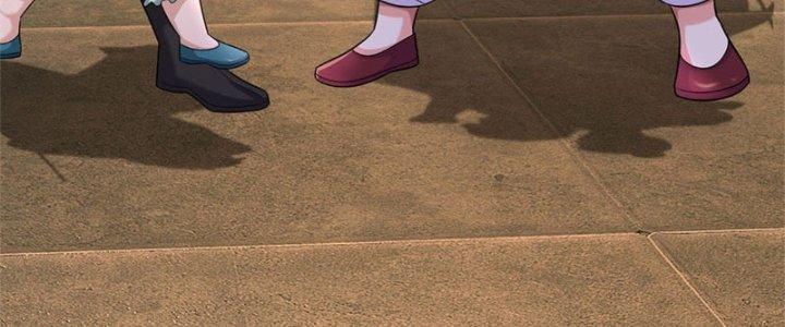 Ta Được Nuôi Dưỡng Bởi Nữ Ma Đầu Chapter 19 - Trang 2