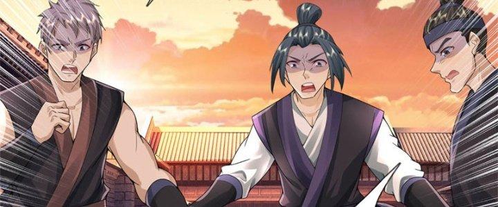 Ta Được Nuôi Dưỡng Bởi Nữ Ma Đầu Chapter 19 - Trang 2