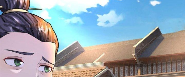 Ta Được Nuôi Dưỡng Bởi Nữ Ma Đầu Chapter 19 - Trang 2