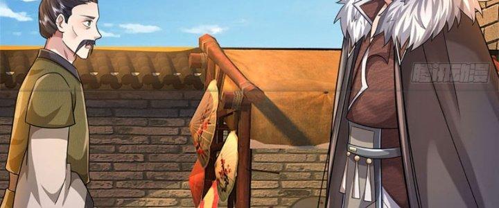 Ta Được Nuôi Dưỡng Bởi Nữ Ma Đầu Chapter 19 - Trang 2