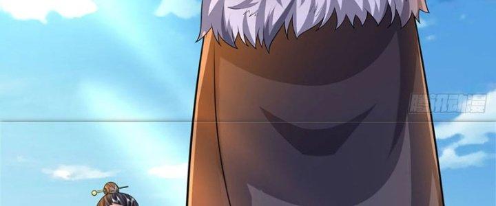 Ta Được Nuôi Dưỡng Bởi Nữ Ma Đầu Chapter 19 - Trang 2