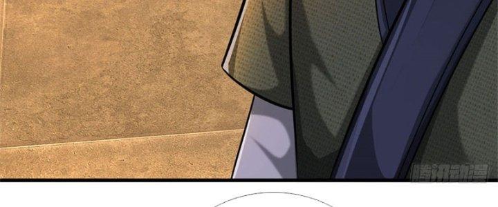 Ta Được Nuôi Dưỡng Bởi Nữ Ma Đầu Chapter 19 - Trang 2