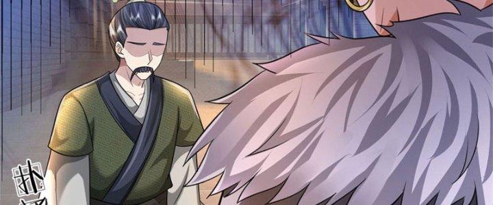 Ta Được Nuôi Dưỡng Bởi Nữ Ma Đầu Chapter 19 - Trang 2