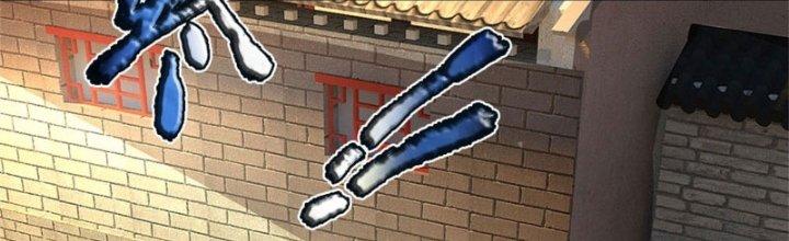 Ta Được Nuôi Dưỡng Bởi Nữ Ma Đầu Chapter 19 - Trang 2