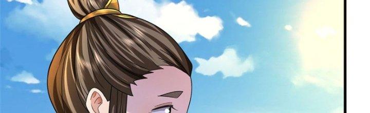 Ta Được Nuôi Dưỡng Bởi Nữ Ma Đầu Chapter 19 - Trang 2