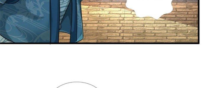 Ta Được Nuôi Dưỡng Bởi Nữ Ma Đầu Chapter 19 - Trang 2