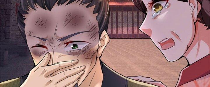 Ta Được Nuôi Dưỡng Bởi Nữ Ma Đầu Chapter 19 - Trang 2