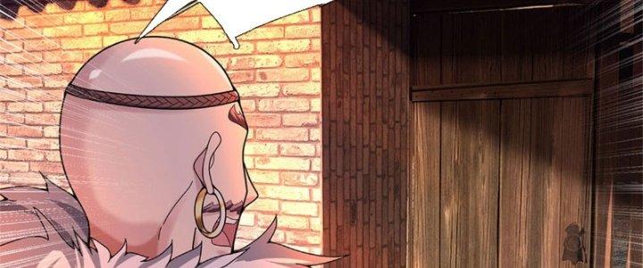 Ta Được Nuôi Dưỡng Bởi Nữ Ma Đầu Chapter 19 - Trang 2