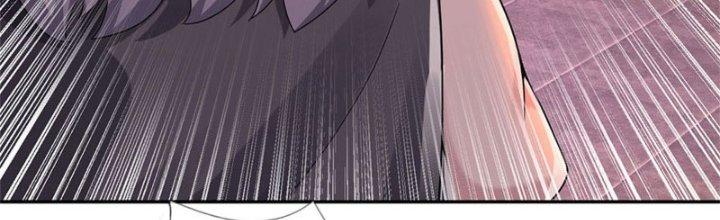 Ta Được Nuôi Dưỡng Bởi Nữ Ma Đầu Chapter 19 - Trang 2