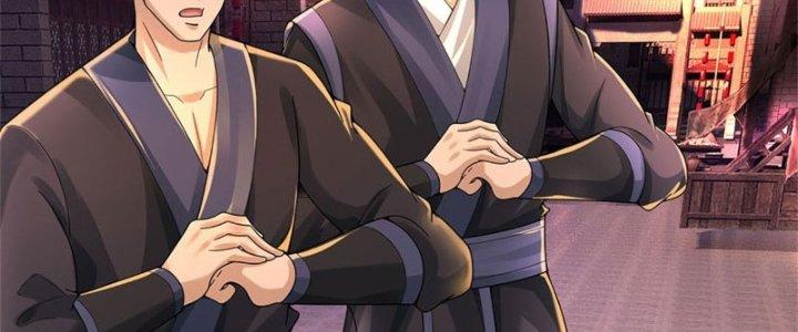 Ta Được Nuôi Dưỡng Bởi Nữ Ma Đầu Chapter 19 - Trang 2