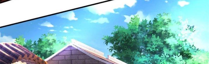 Ta Được Nuôi Dưỡng Bởi Nữ Ma Đầu Chapter 19 - Trang 2