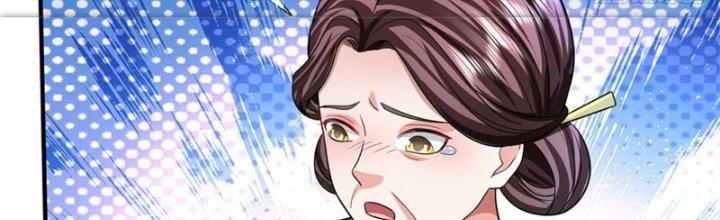 Ta Được Nuôi Dưỡng Bởi Nữ Ma Đầu Chapter 19 - Trang 2