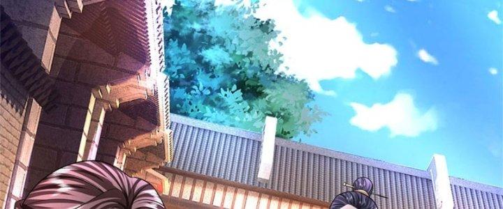 Ta Được Nuôi Dưỡng Bởi Nữ Ma Đầu Chapter 19 - Trang 2