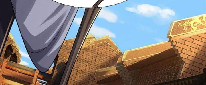 Ta Được Nuôi Dưỡng Bởi Nữ Ma Đầu Chapter 21 - Trang 2