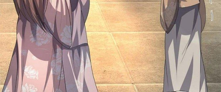 Ta Được Nuôi Dưỡng Bởi Nữ Ma Đầu Chapter 21 - Trang 2