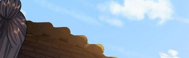 Ta Được Nuôi Dưỡng Bởi Nữ Ma Đầu Chapter 21 - Trang 2