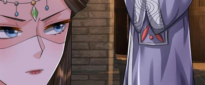 Ta Được Nuôi Dưỡng Bởi Nữ Ma Đầu Chapter 21 - Trang 2