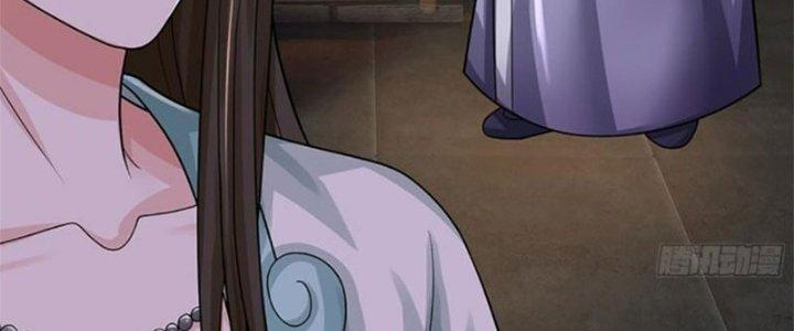 Ta Được Nuôi Dưỡng Bởi Nữ Ma Đầu Chapter 21 - Trang 2