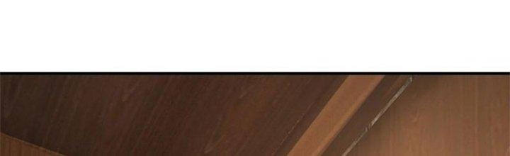 Ta Được Nuôi Dưỡng Bởi Nữ Ma Đầu Chapter 21 - Trang 2