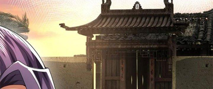 Ta Được Nuôi Dưỡng Bởi Nữ Ma Đầu Chapter 21 - Trang 2