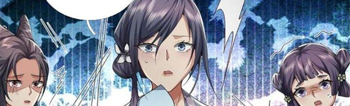 Ta Được Nuôi Dưỡng Bởi Nữ Ma Đầu Chapter 21 - Trang 2