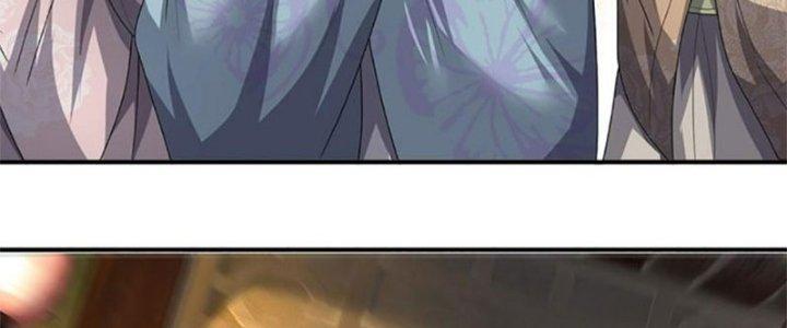 Ta Được Nuôi Dưỡng Bởi Nữ Ma Đầu Chapter 21 - Trang 2