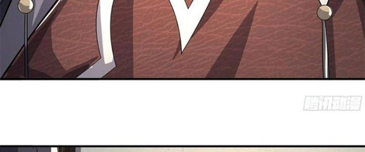 Ta Được Nuôi Dưỡng Bởi Nữ Ma Đầu Chapter 21 - Trang 2