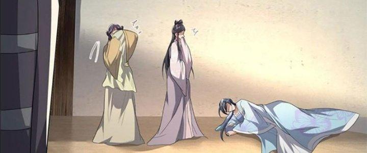 Ta Được Nuôi Dưỡng Bởi Nữ Ma Đầu Chapter 21 - Trang 2