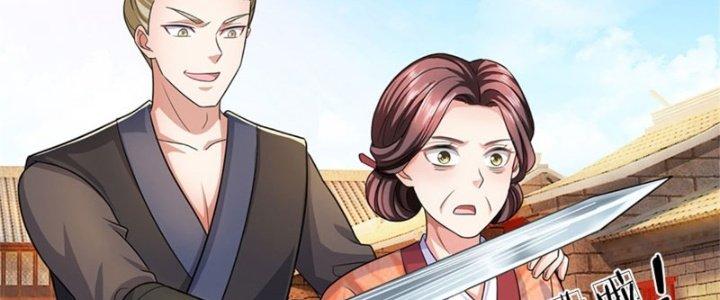 Ta Được Nuôi Dưỡng Bởi Nữ Ma Đầu Chapter 20 - Trang 2