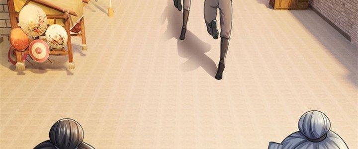 Ta Được Nuôi Dưỡng Bởi Nữ Ma Đầu Chapter 20 - Trang 2