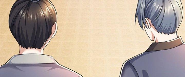 Ta Được Nuôi Dưỡng Bởi Nữ Ma Đầu Chapter 20 - Trang 2