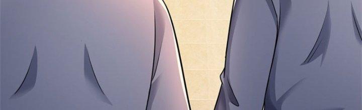 Ta Được Nuôi Dưỡng Bởi Nữ Ma Đầu Chapter 20 - Trang 2