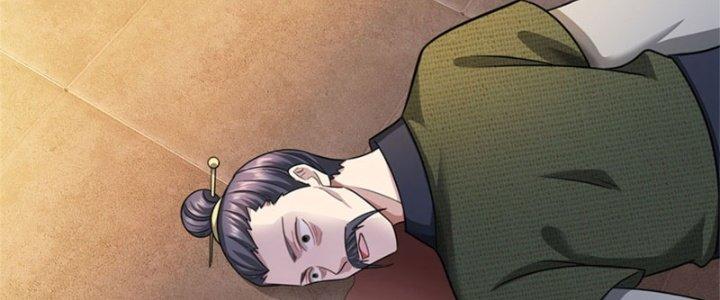 Ta Được Nuôi Dưỡng Bởi Nữ Ma Đầu Chapter 20 - Trang 2