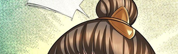 Ta Được Nuôi Dưỡng Bởi Nữ Ma Đầu Chapter 20 - Trang 2