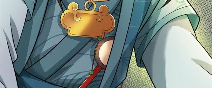 Ta Được Nuôi Dưỡng Bởi Nữ Ma Đầu Chapter 20 - Trang 2