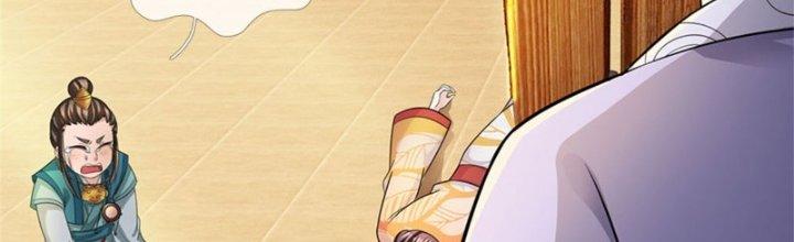 Ta Được Nuôi Dưỡng Bởi Nữ Ma Đầu Chapter 20 - Trang 2